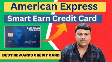 american express smart earn credit card features|credit card reward point calculator.